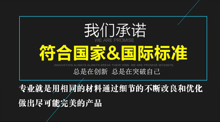 工廠隔音墻廠家